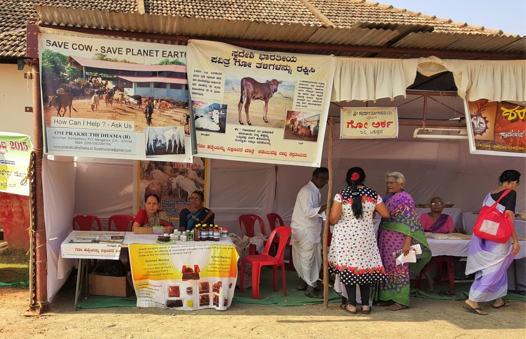 Gomutra Products and Om Prakruthi Dhama stall at Pilikula Nisarga Dhama Gomutra Skin Care Products