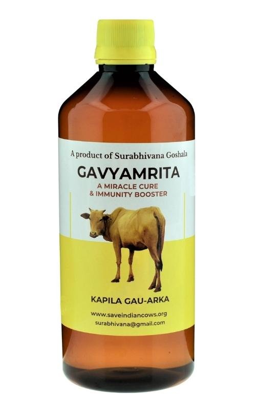 kapila Gavyamrita bottle